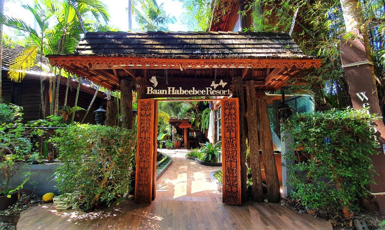 Baan Habeebee Resort Ао Нанг Экстерьер фото